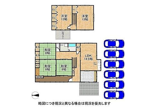 大和郡山市若槻町　中古一戸建て 家事動線を考えた間取りです、家事がしやすいのが嬉しいですね！