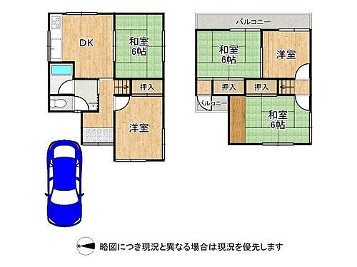 橿原市今井町４丁目　中古一戸建て 和洋室あり、4DKの間取りです