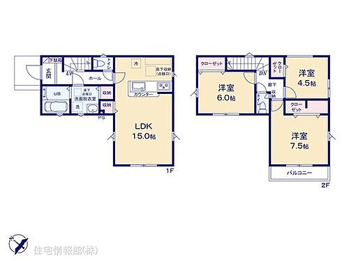 東京都調布市飛田給2丁目 飛田給駅 新築一戸建て 物件詳細