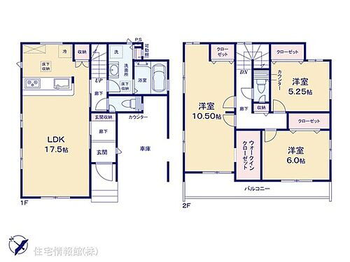 川越市並木新町２期　３号棟 図面と異なる場合は現況を優先