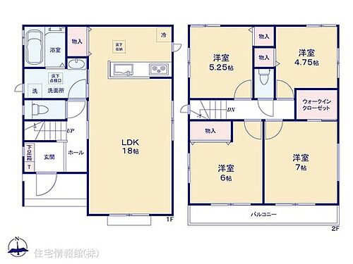 流山市こうのす台ＩＩ　１号棟 図面と異なる場合は現況を優先