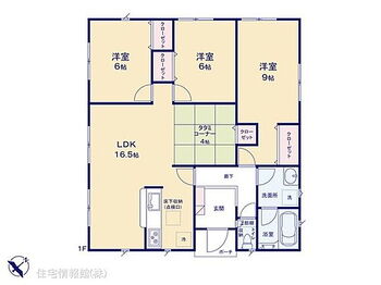 ひたちなか市高野　第５　２号棟 図面と異なる場合は現況を優先