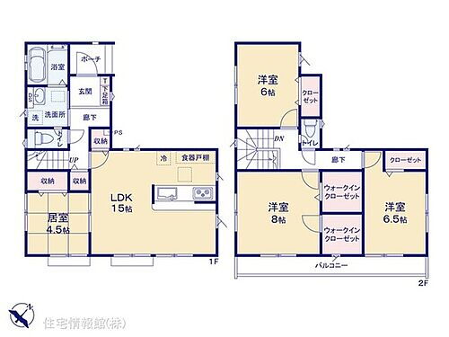 宮城県仙台市青葉区国見6丁目 国見駅 新築一戸建て 物件詳細