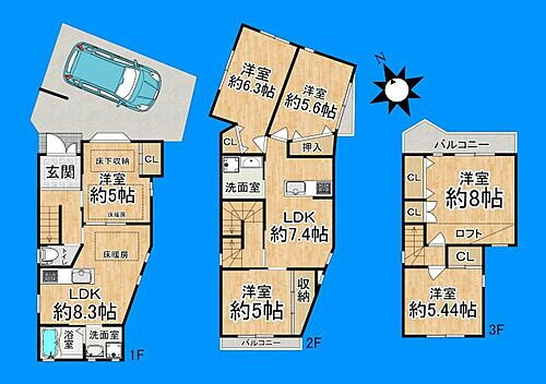 東住吉区杭全６丁目戸建 2世帯住宅としてご使用いただけます！7LDK部屋数が多くございます♪