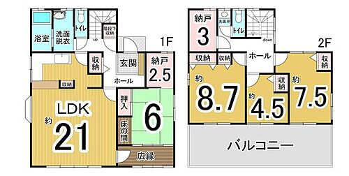 中古戸建　高知市横浜西町 ※形状や建具等、現状と異なる場合は、現状を優先とします。