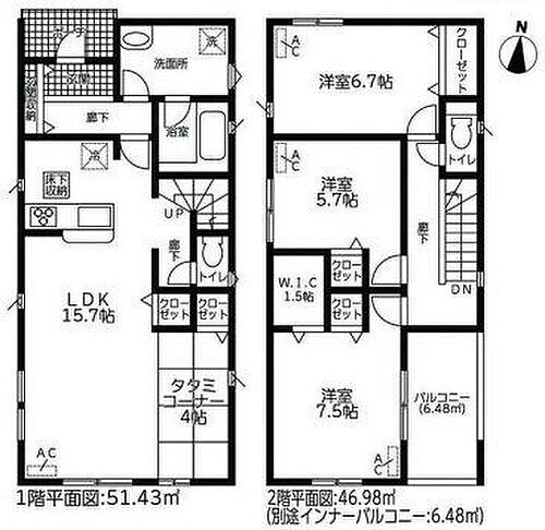 新築戸建　グレイドルガーデン大垣市昼飯町