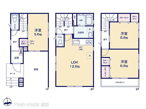 見沼区新堤 ■3LDK＋parking・駅徒歩圏で叶える利便性のマイホーム！