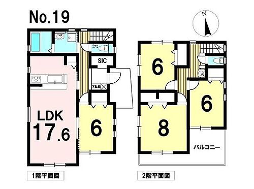 東京都八王子市大谷町 北八王子駅 新築一戸建て 物件詳細