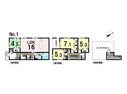 東京都八王子市元八王子町2丁目 西八王子駅 新築一戸建て 物件詳細