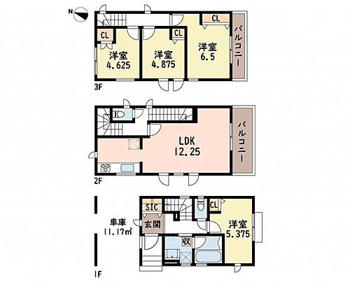 綾瀬市大上６丁目　新築戸建　全１棟