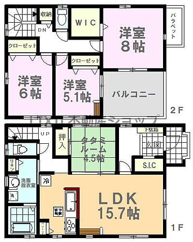 栃木県宇都宮市峰町 峰駅 新築一戸建て 物件詳細