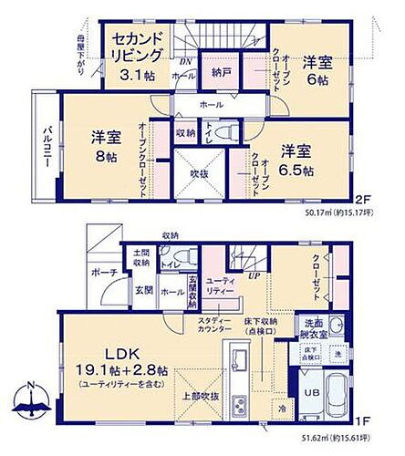 千葉県千葉市花見川区こてはし台6丁目47-4 京成大和田駅 新築一戸建て 物件詳細