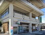 加須市三俣２３－１期　新築一戸建て　０４　リナージュ 【銀行】JAほくさい　加須中央支店まで807ｍ