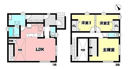 detached 下和田町字高畑