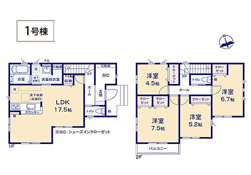 東京都青梅市師岡町1丁目 東青梅駅 新築一戸建て 物件詳細