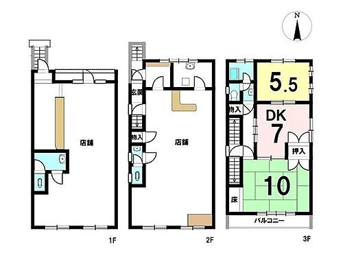 中古戸建　本荘西３丁目