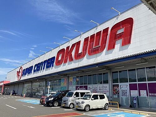 detached 大字縄生