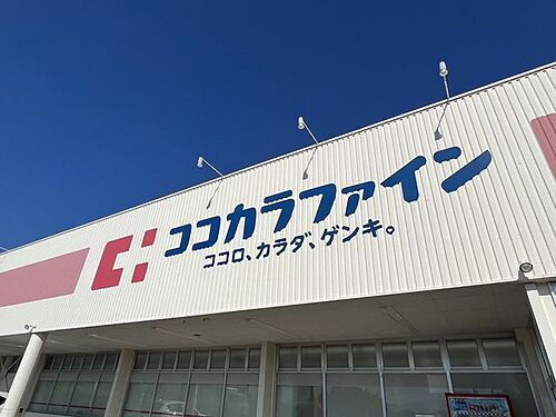 detached 大字縄生