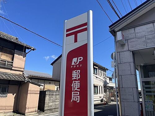 detached 大字縄生