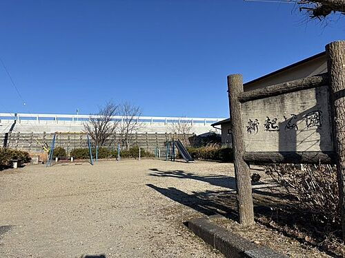 detached 大字縄生