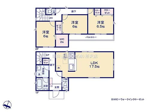 埼玉県新座市新堀1丁目 清瀬駅 新築一戸建て 物件詳細