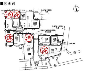 印旛郡栄町南第２　新築戸建　全１２棟 4、6、8、9、10号棟ご契約済み