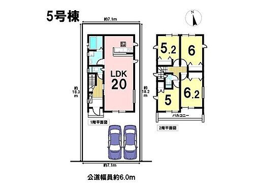 グラファーレ中川区戸田明正３期　全６棟　５号棟　新築一戸建て