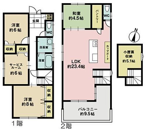 愛知県名古屋市守山区元郷2丁目 大森・金城学院前駅 中古住宅 物件詳細