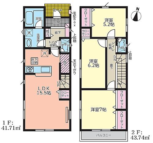 静岡県駿東郡清水町長沢 大岡駅 新築一戸建て 物件詳細