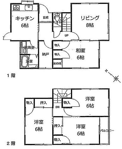 埼玉県桶川市大字舎人新田 桶川駅 中古住宅 物件詳細