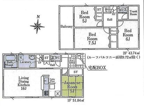 埼玉県飯能市大字新光 元加治駅 新築一戸建て 物件詳細