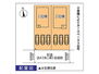 ＣＲＡＤＬＥ　ＧＡＲＤＥＮ　遠賀町松の本第１　１号棟 区画図です。2棟並ぶ新築戸建てです。
