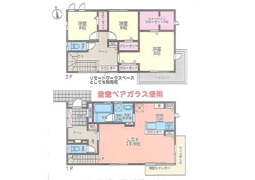 船橋市海神４丁目 3LDK＋4帖のWIC！便利な全居室収納スペース付！