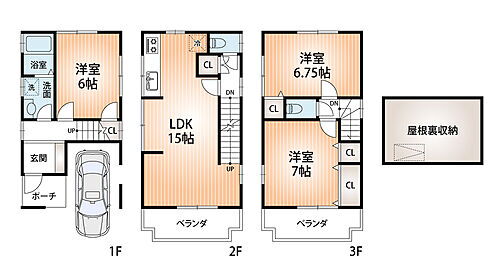 大阪府大阪市淀川区田川北3丁目5-46 塚本駅 中古住宅 物件詳細