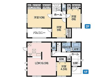 第１高崎市藤塚町　新築住宅　３号棟 お家のことはもちろん、資金計画や住宅ローン、お住替えの相談など、お気軽にお問い合わせください(*^-^*)「　リードネクスト株式会社　」