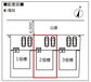 Ｃｒａｄｌｅｇａｒｄｅｎ　ひたちなか市大平第５　２号棟