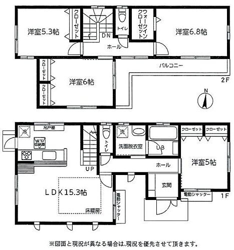 千葉県成田市玉造4丁目 成田湯川駅 中古一戸建て・中古住宅