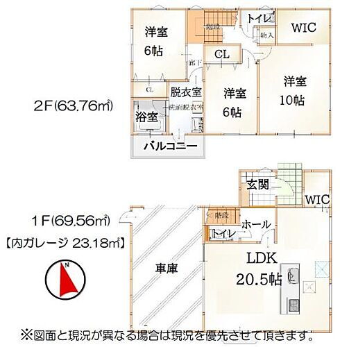 千葉県八街市八街ほ 八街駅 新築一戸建て 物件詳細