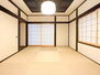 横浜市鶴見区下末吉６丁目　中古一戸建て ちょっと一休みするのに最適な和室空間です。