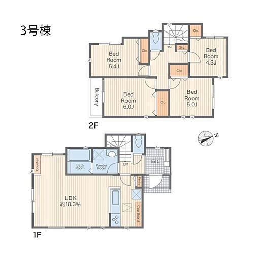 横須賀市長浦町５丁目　新築一戸建て バランスが良く使いやすい4LDK！