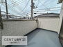 船橋市田喜野井７丁目 陽当たり良好なバルコニーです！晴れた日には青い空を見渡せる開放的な時間を楽しめます。バルコニーなのでたくさんのお洗濯物もいっぺんに干すことができます。