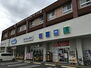 ウエルシアつくば谷田部店まで1525m