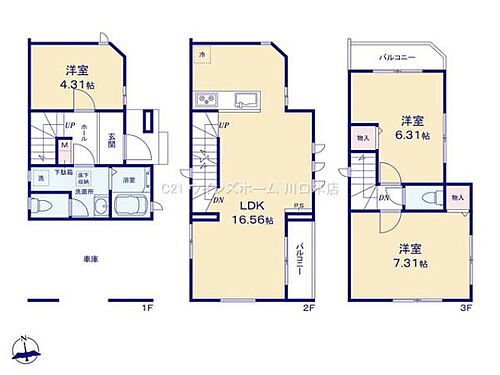 さいたま市武蔵浦和　２号棟 LDKは広々16.56帖！家族のコミュニケーションのとりやすいリビングイン階段！主寝室はゆっくり寛げる7.31帖！