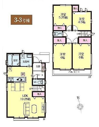 千葉県習志野市藤崎5丁目 京成大久保駅 新築一戸建て 物件詳細