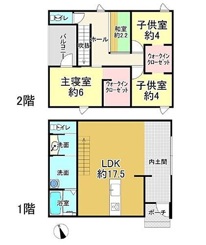宮崎市大塚町馬場崎モデル 3LDK　土地面積155.51平米　建物面積95.40平米