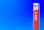 筑紫野市天拝坂４丁目　中古戸建 太宰府大佐野郵便局まで1855m、郵便局　〜すべてを、お客さまのために〜