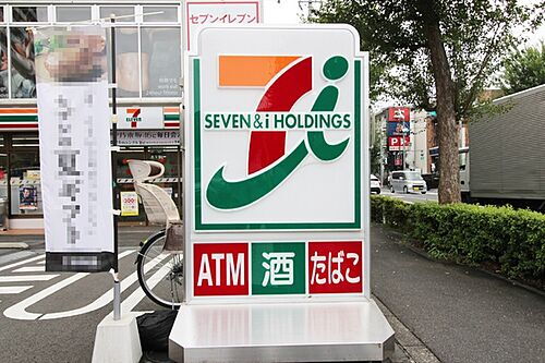 detached 大字熊川