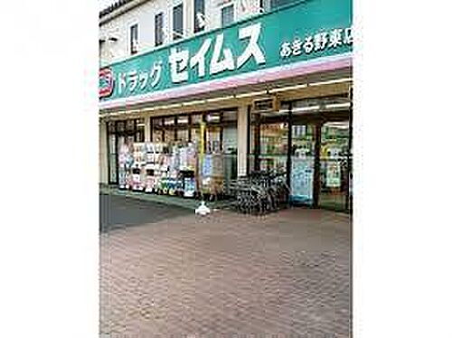 detached 大字熊川