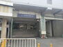 萱島駅(京阪本線)まで960m