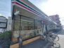 セブンイレブン寝屋川松屋町店まで549m